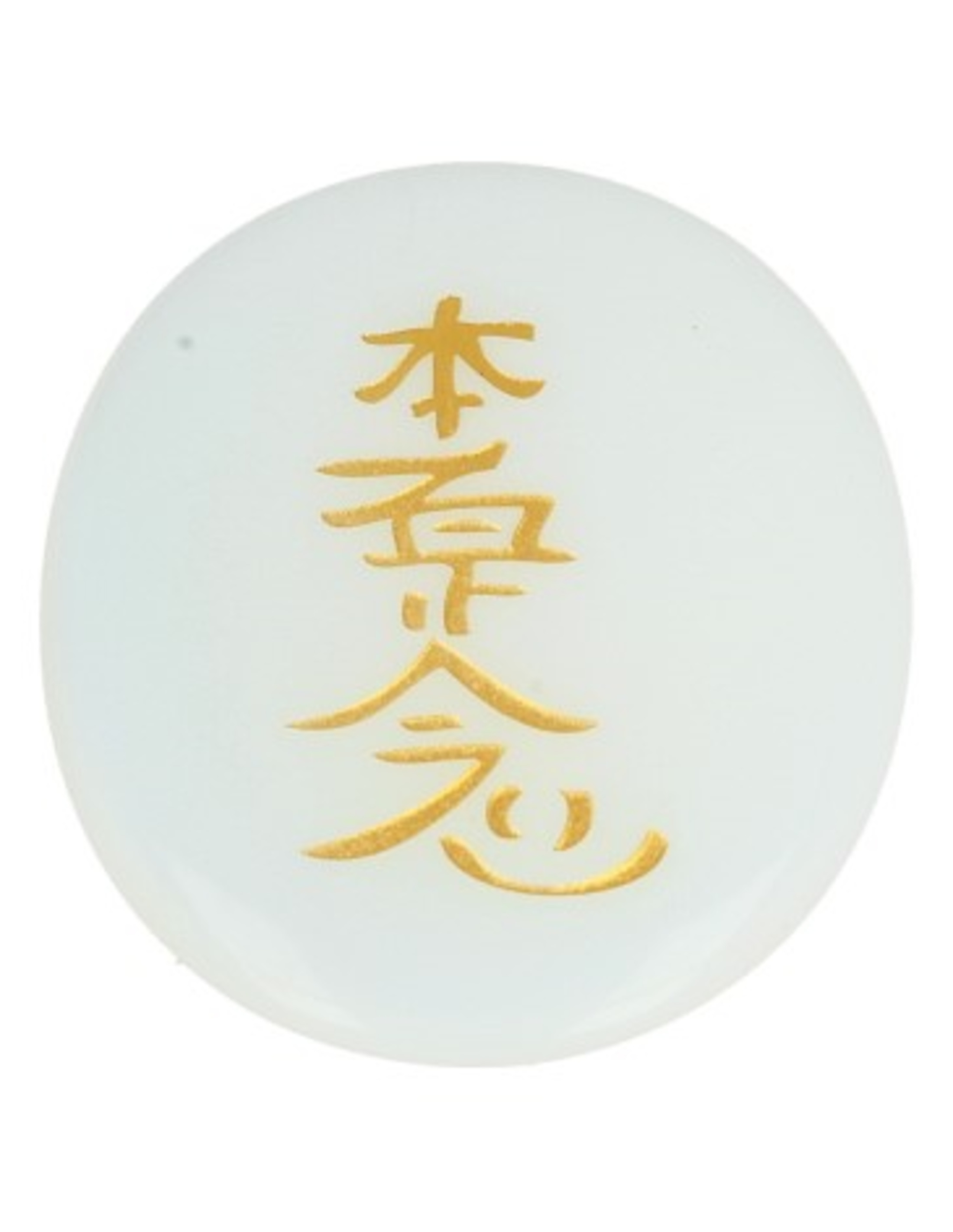 Opaliet Hon-Sha-Ze-Shon-Nen reiki steen (synth)