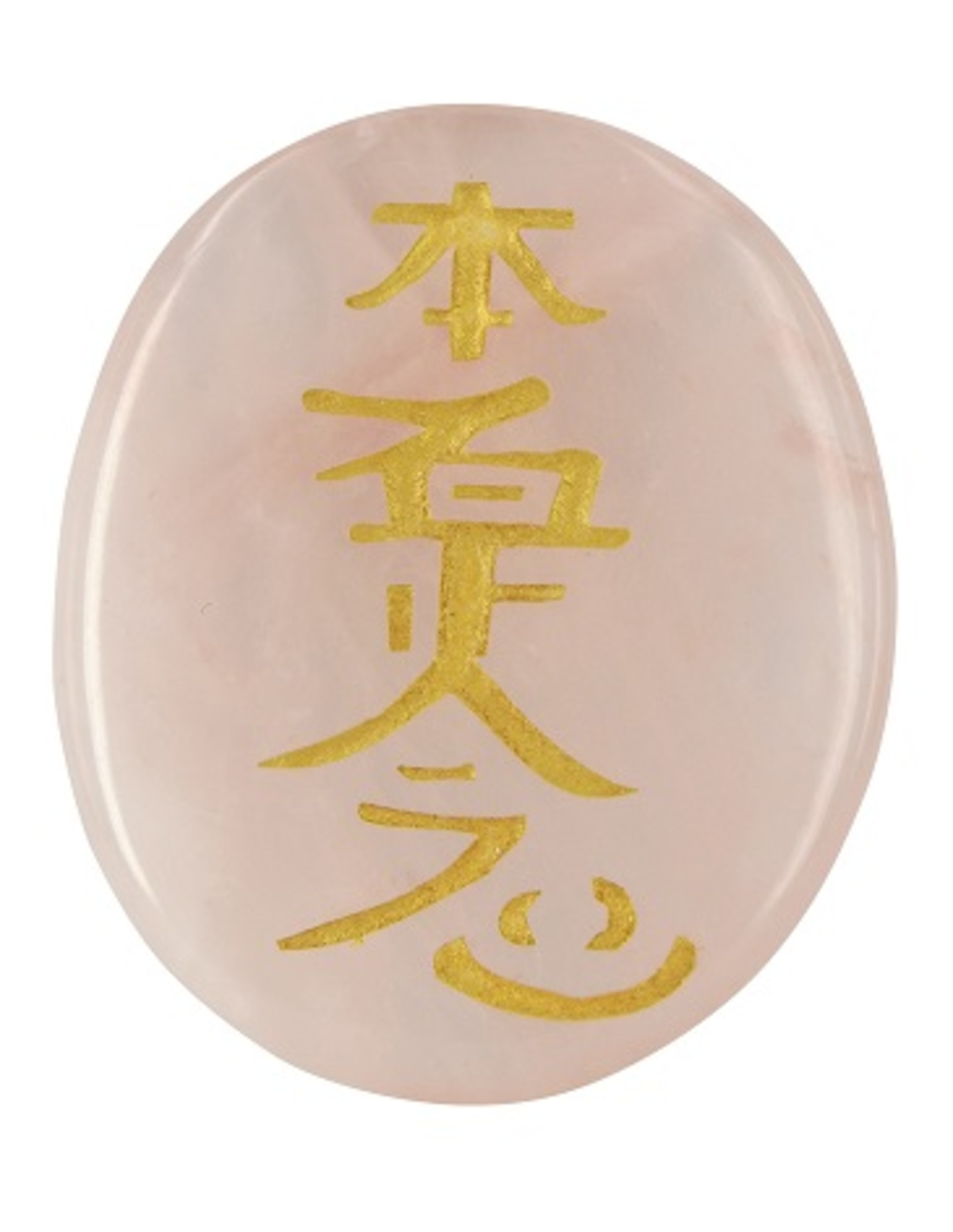 Roze kwarts Hon-Sha-Ze-Shon-Nen reiki steen